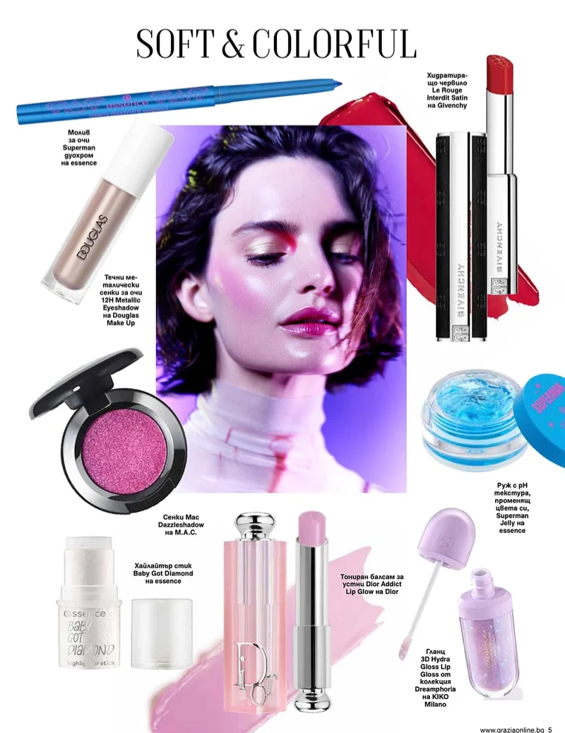 Delfina Morbelli Shines in Bold Beauty for Grazia Bulgaria May 2025