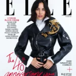Alexa Chung - ELLE UK October 2025 Cover