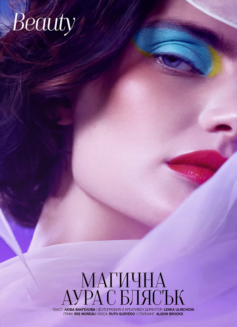 Delfina Morbelli Serves Bold Beauty in Grazia Bulgaria