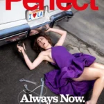 Rachel Sennott wearing a purple halter-neck mini dress under a classic white Cadillac for Perfect Magazine cover